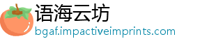 语海云坊